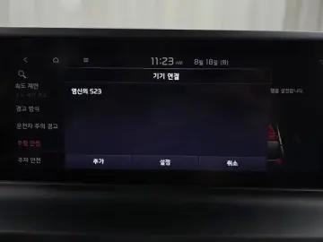 2025 Kia Seltos с пробегом 19 079 км