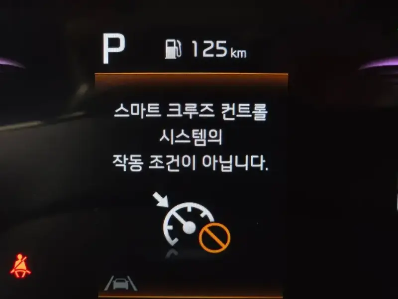 2025 Kia Seltos с пробегом 19 079 км
