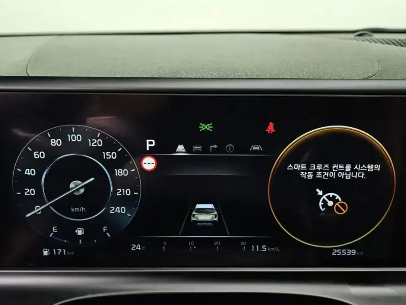 2024 Kia Seltos с пробегом 25 539 км