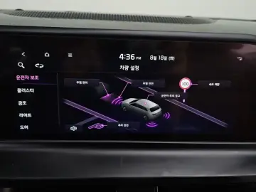 2024 Kia Seltos с пробегом 25 539 км