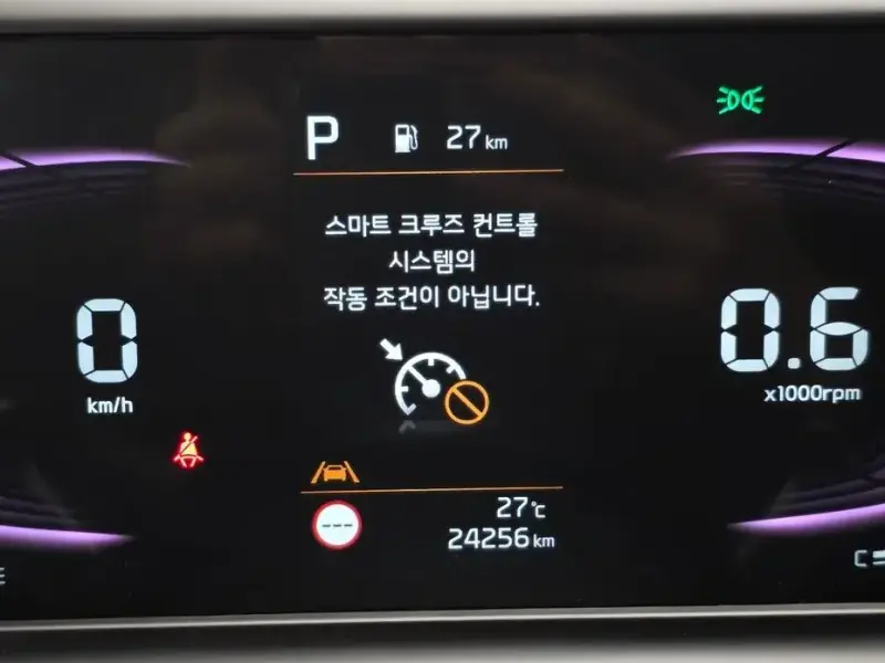2025 Kia Seltos с пробегом 24 256 км