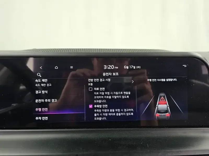 2022 Kia Seltos с пробегом 67 545 км