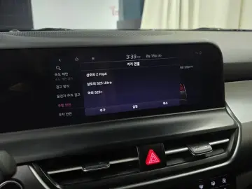 2023 Kia Seltos с пробегом 85 825 км
