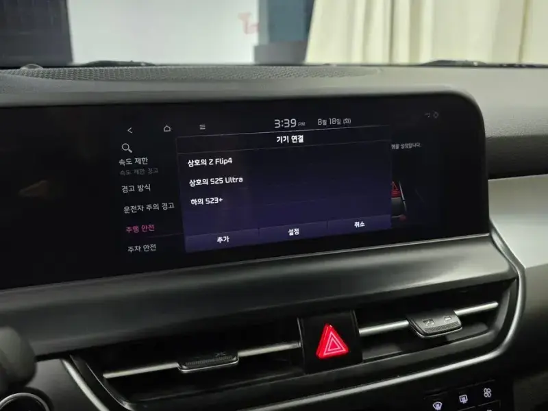 2023 Kia Seltos с пробегом 85 825 км