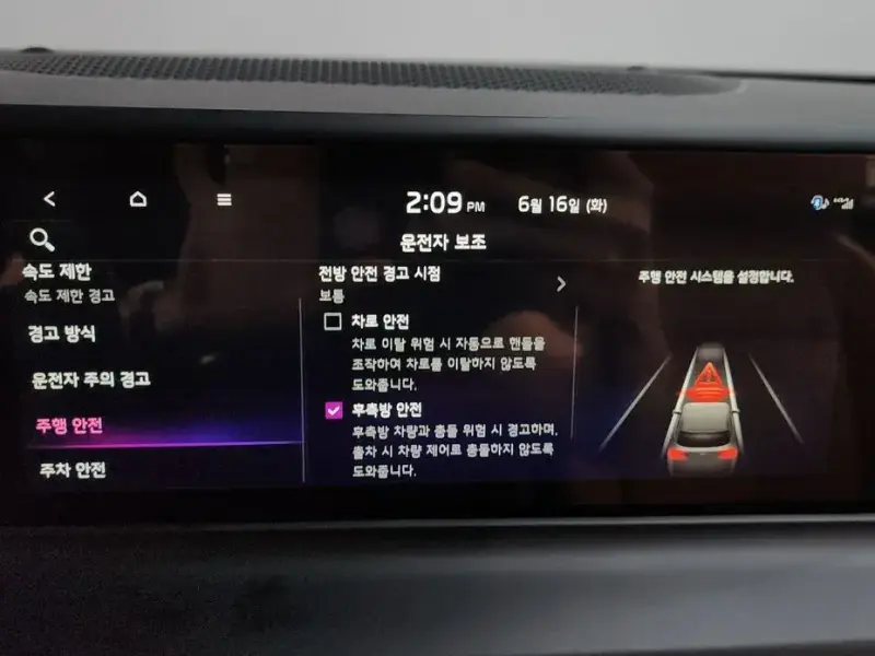 2025 Kia Seltos с пробегом 13 349 км