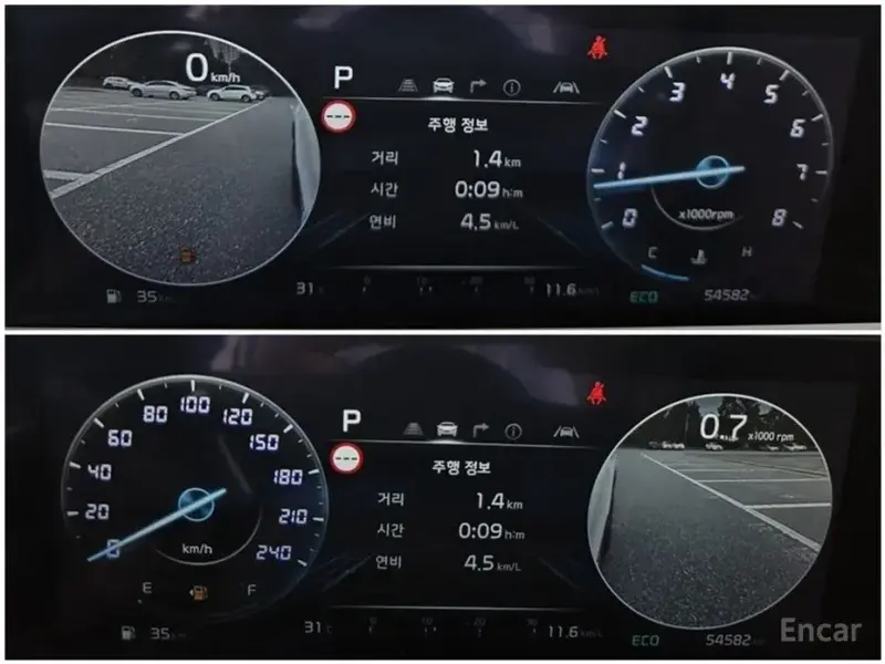 2023 Kia Seltos с пробегом 54 576 км