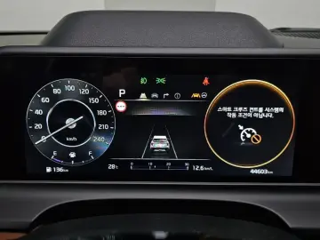 2023 Kia Seltos с пробегом 44 603 км