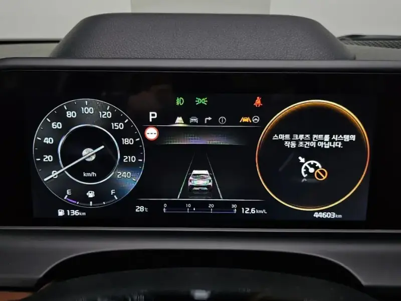 2023 Kia Seltos с пробегом 44 603 км