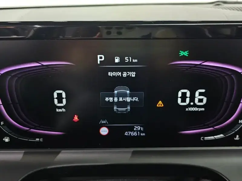 2023 Kia Seltos с пробегом 47 661 км