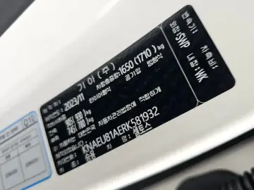 2023 Kia Seltos с пробегом 47 661 км