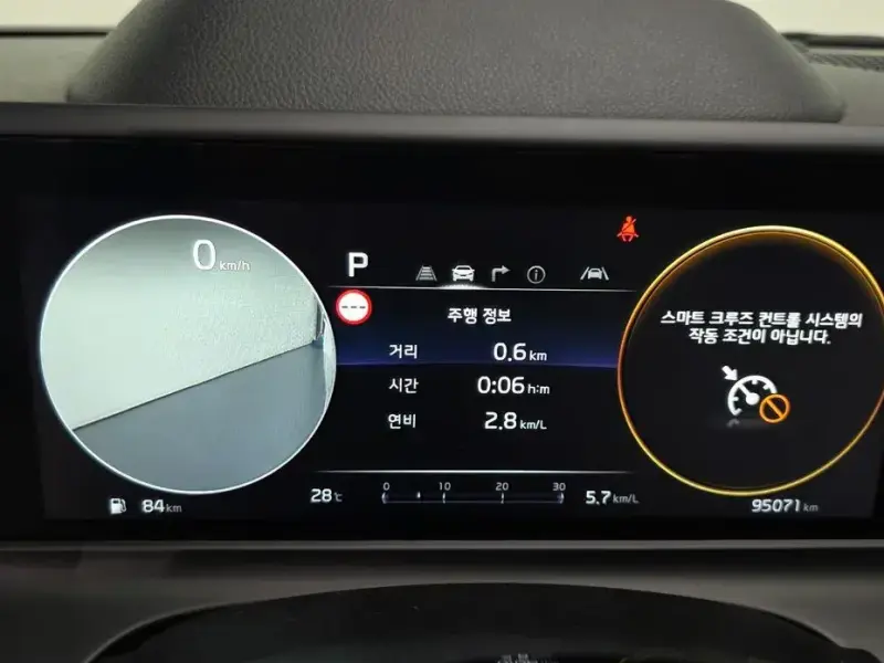 2023 Kia Seltos с пробегом 95 071 км