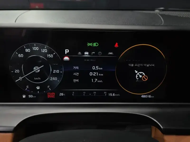 2023 Kia Seltos с пробегом 48 016 км