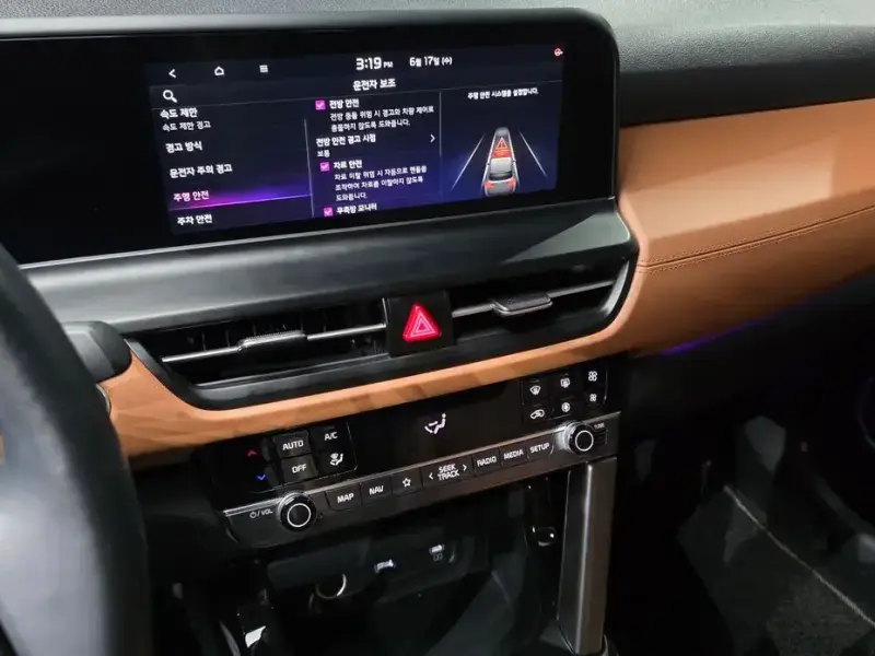 2023 Kia Seltos с пробегом 48 016 км