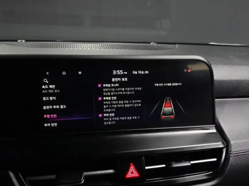 2022 Kia Seltos с пробегом 37 615 км