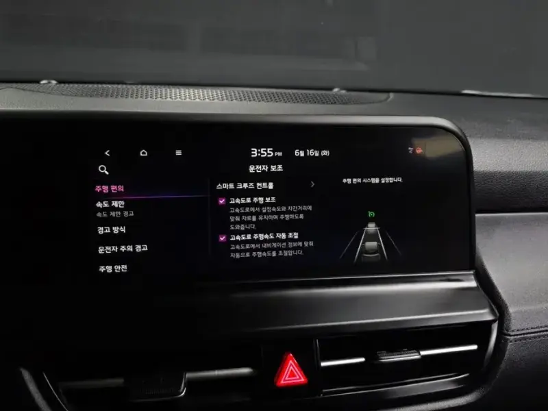 2022 Kia Seltos с пробегом 37 615 км