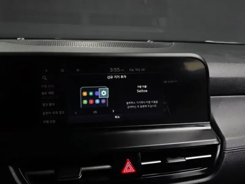 2022 Kia Seltos с пробегом 37 615 км