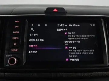 2023 Kia Ray с пробегом 44 675 км