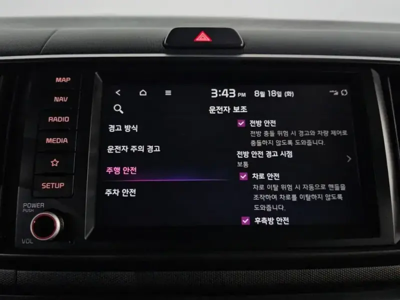 2023 Kia Ray с пробегом 44 675 км
