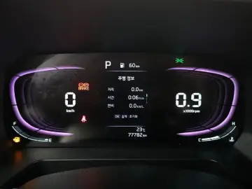 2023 Kia Ray с пробегом 77 782 км
