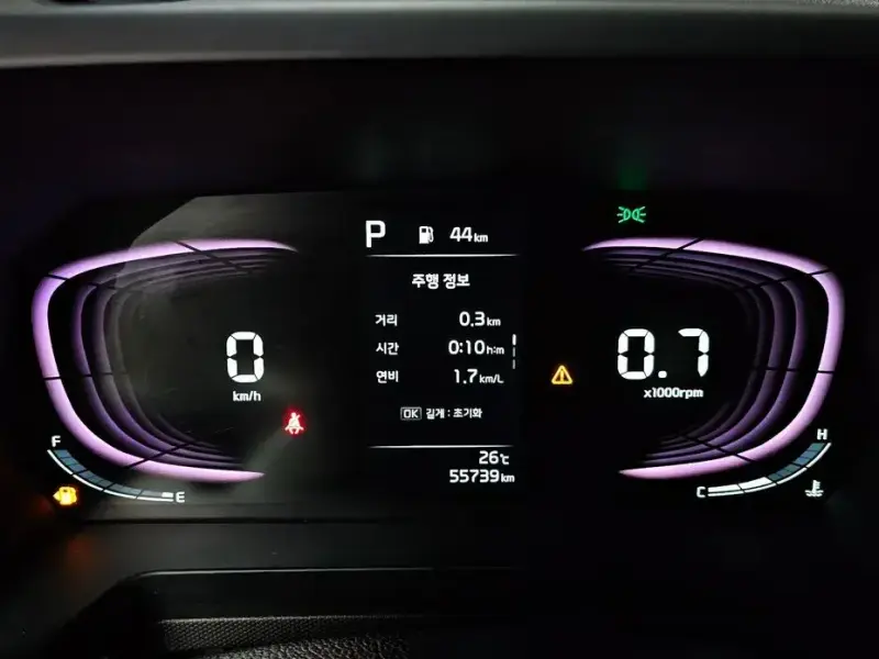 2023 Kia Ray с пробегом 55 739 км