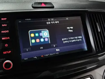 2023 Kia Ray с пробегом 55 739 км