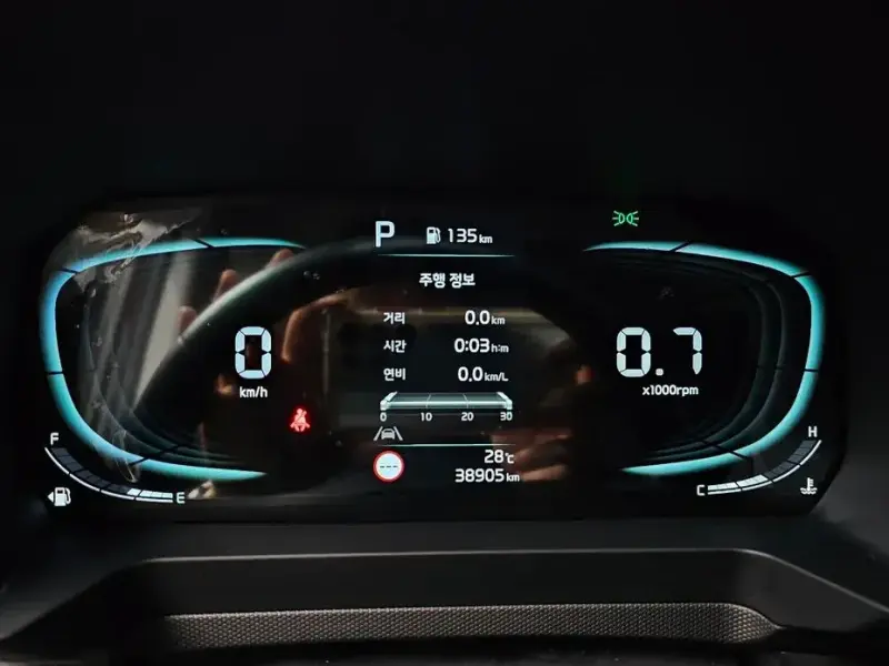 2023 Kia Ray с пробегом 38 905 км