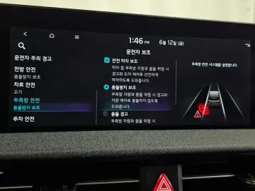 2022 Kia EV6 с пробегом 26 642 км
