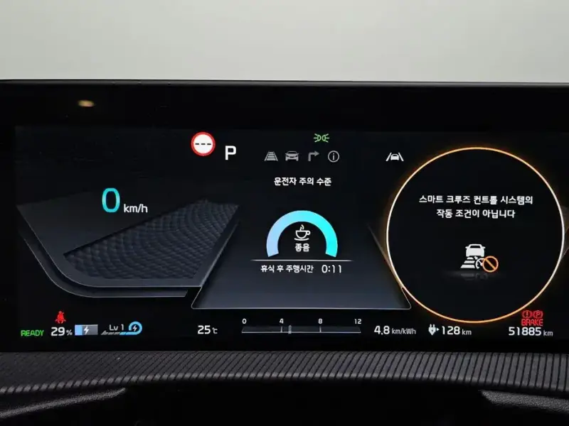 2023 Kia EV6 с пробегом 51 885 км