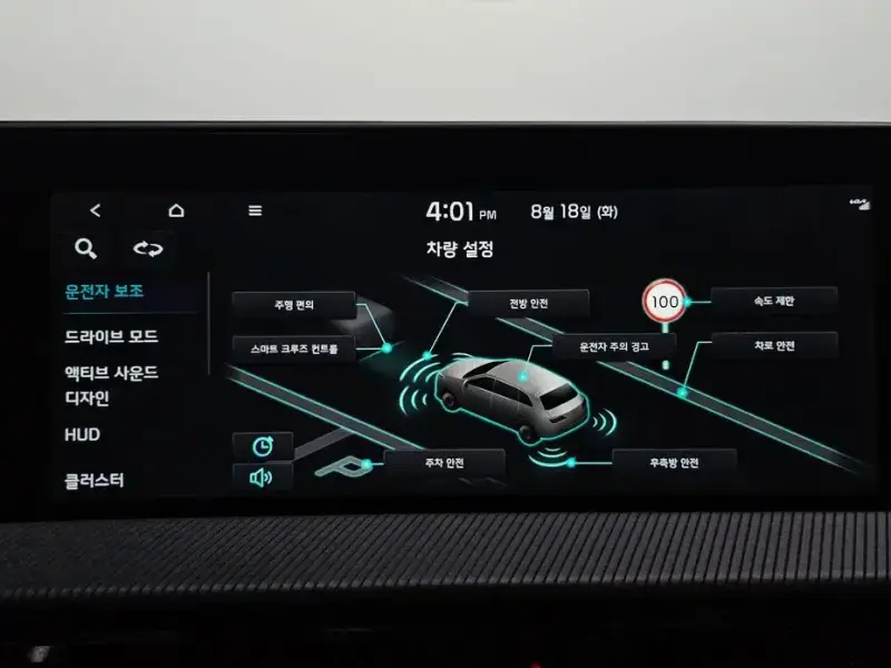 2023 Kia EV6 с пробегом 51 885 км