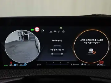 2022 Kia EV6 с пробегом 84 342 км