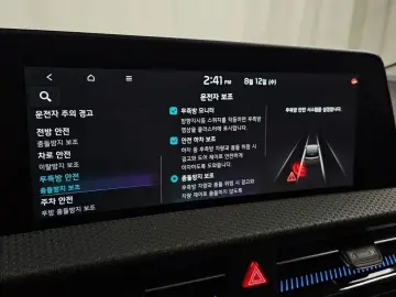 2022 Kia EV6 с пробегом 84 342 км