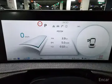 2022 Kia EV6 с пробегом 71 630 км