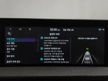 2022 Kia EV6 с пробегом 61 191 км
