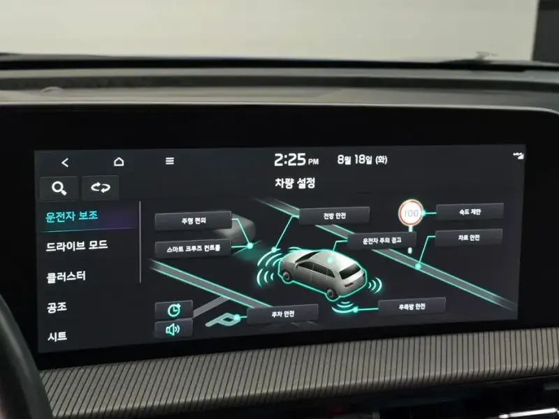2022 Kia EV6 с пробегом 67 525 км