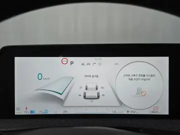 2022 Kia EV6 с пробегом 13 845 км