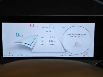 2024 Kia EV6 с пробегом 8 811 км