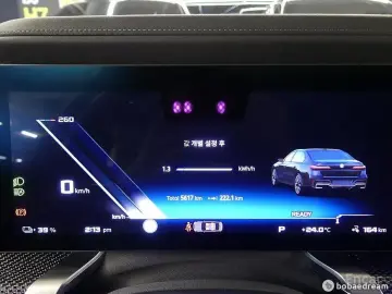 2024 BMW i7 с пробегом 5 614 км