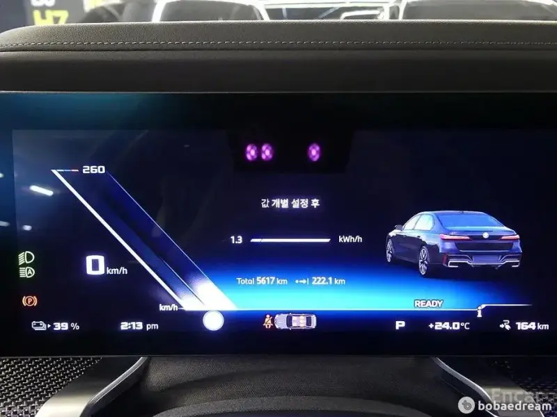 2024 BMW i7 с пробегом 5 614 км