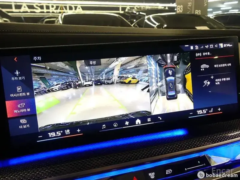 2024 BMW i7 с пробегом 5 614 км