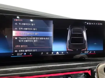 2025 BMW i7 с пробегом 28 799 км