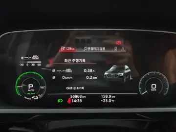 2020 Audi e-tron с пробегом 56 868 км