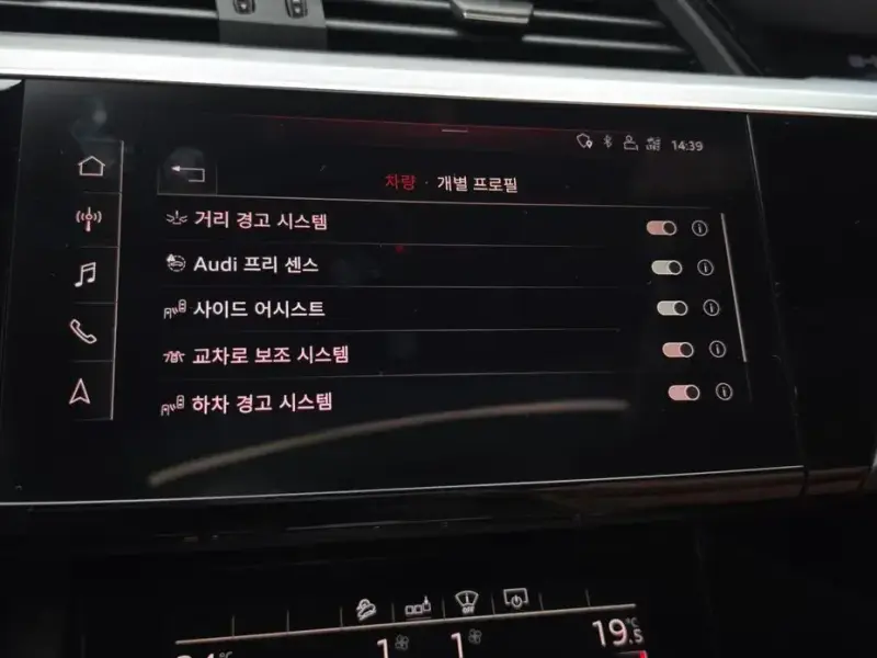 2020 Audi e-tron с пробегом 56 868 км