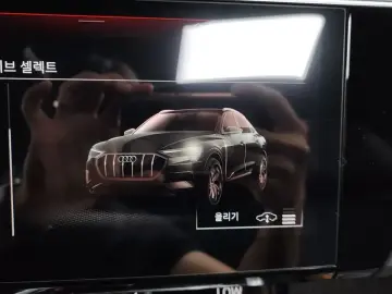2021 Audi e-tron с пробегом 151 664 км
