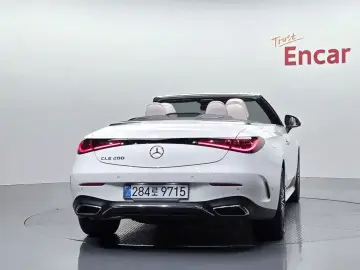2025 Mercedes-Benz CLE с пробегом 6 545 км