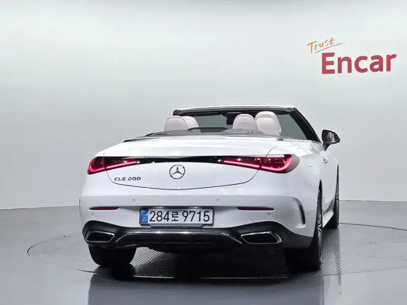 2025 Mercedes-Benz CLE с пробегом 6 545 км