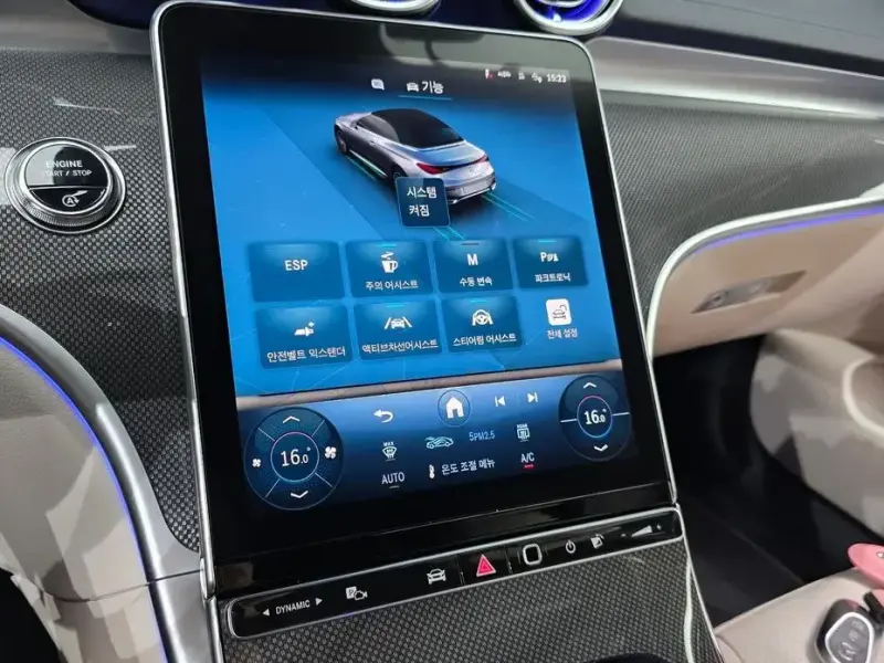 2025 Mercedes-Benz CLE с пробегом 6 545 км