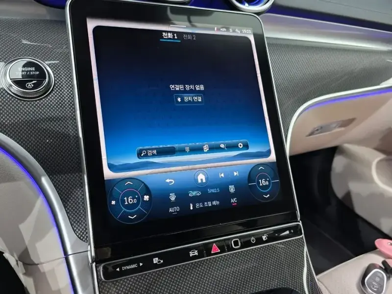2025 Mercedes-Benz CLE с пробегом 6 545 км