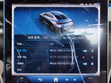2026 Mercedes-Benz CLE с пробегом 3 933 км