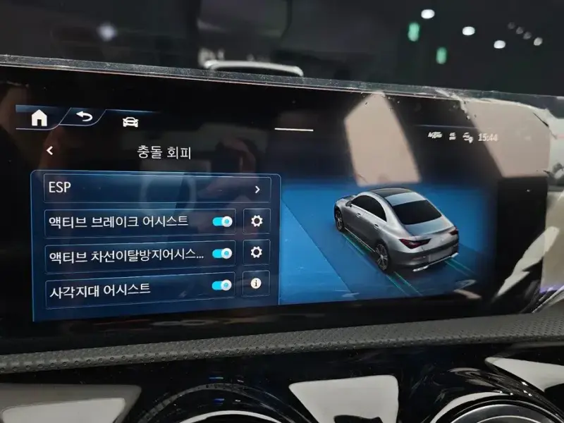 2024 Mercedes-Benz CLA с пробегом 1 539 км