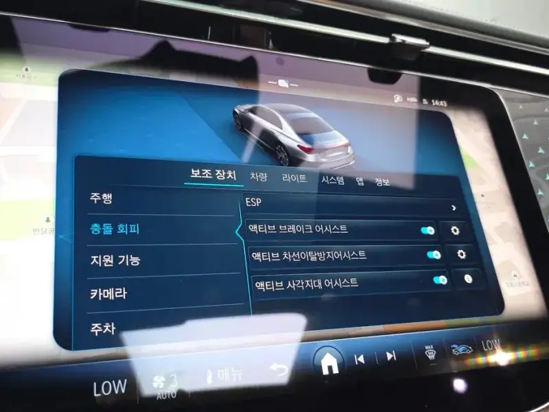2024 Mercedes-Benz E-Класс с пробегом 50 447 км